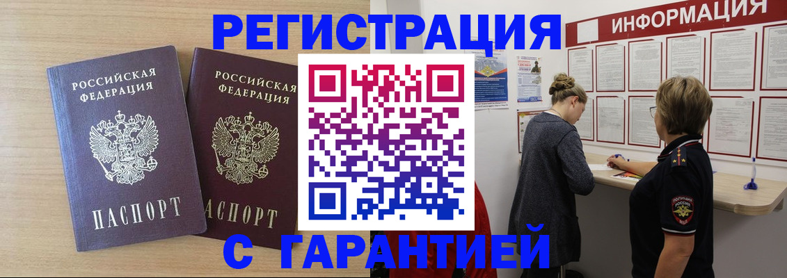 форма 3 в Удачном